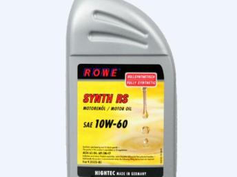 武漢汽車潤滑油推薦及停駛期間保養指南