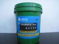 維柴發(fā)動(dòng)機(jī)潤滑油 價(jià)格、廠家與采購指南——世界工廠網(wǎng)產(chǎn)品信息庫